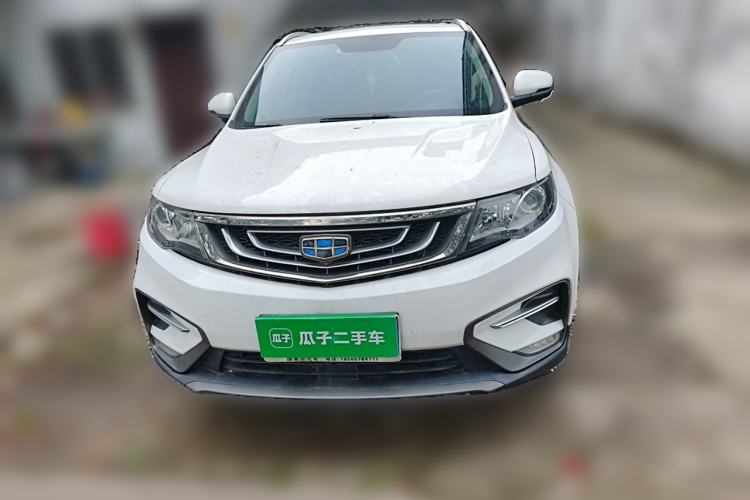 Used Geely Auto Emgrand X7 Sport 2018 1.8TD Automatic Two-Wheel Drive Zhiya Model Front