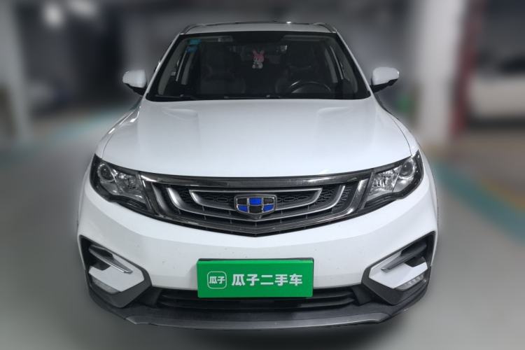 Used Geely Auto Emgrand X7 Sport 2018 1.8TD Automatic Two-Wheel Drive Zhiya Model Front