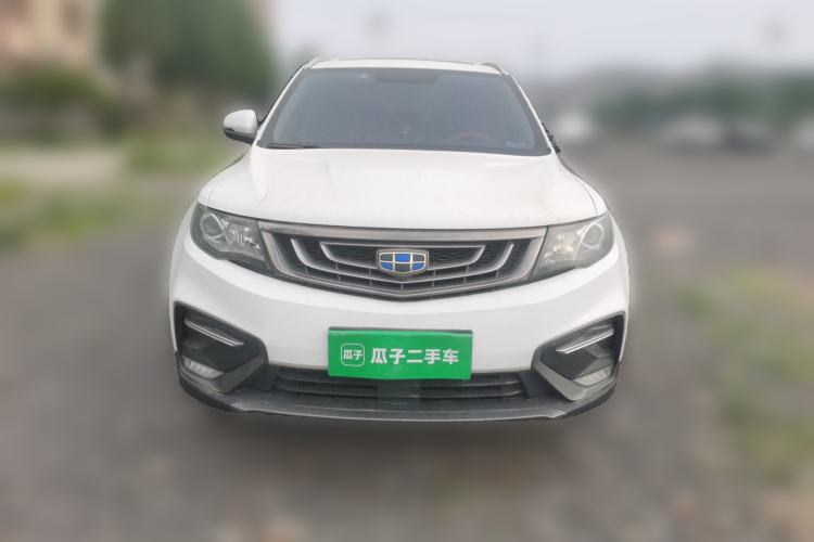Used Geely Auto Emgrand X7 Sport 2018 2.0L Manual Two-Wheel Drive Zhiya Version Front