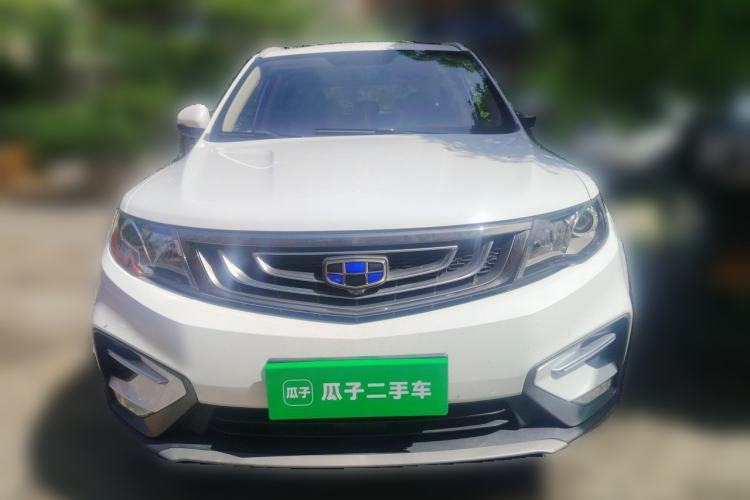 Used Geely Auto Emgrand X7 Sport 2018 1.8TD Automatic Two-Wheel Drive Zhiya Model Front