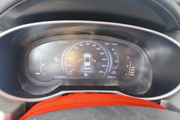 Used Geely Auto Emgrand X7 Sport 2018 1.8TD Automatic Two-Wheel Drive Smart Connect 4G Internet Edition Instrument Cluster