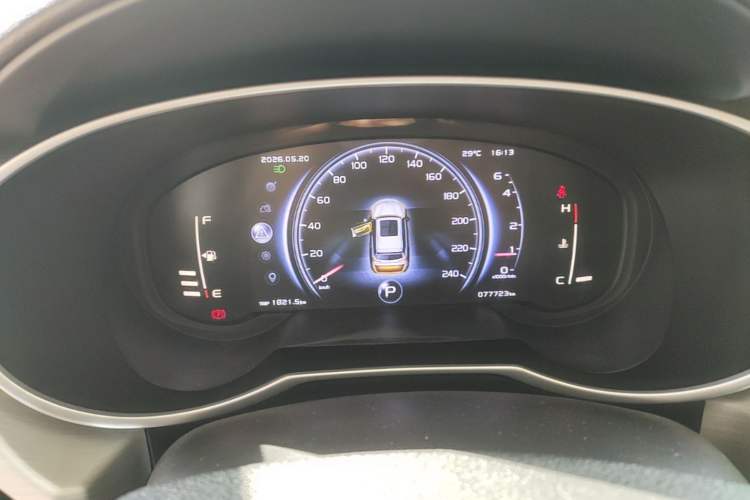 Used Geely Auto Emgrand X7 Sport 2018 1.8TD Automatic Two-Wheel Drive Smart 4G Connected Version Instrument Cluster