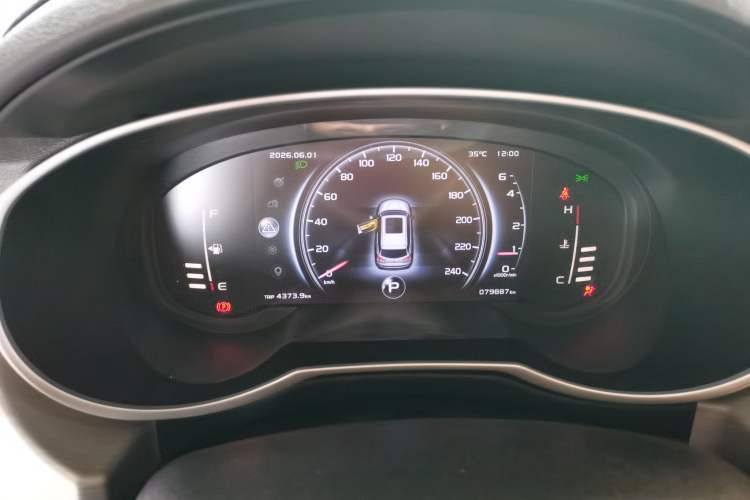 Used Geely Auto Emgrand X7 Sport 2018 Revised Version 1.8TD Automatic Two-Wheel Drive Smart Connectivity 4G-Enabled Edition Instrument Cluster