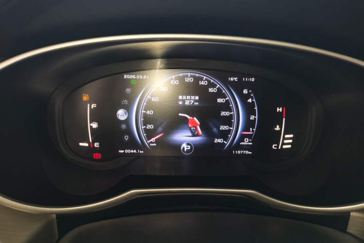 Used Geely Auto Emgrand X7 Sport 2018 1.8TD Automatic Two-Wheel Drive Smart Connect 4G Internet Edition Instrument Cluster