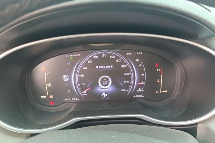 Used Geely Auto Emgrand X7 Sport 2018 1.8TD Automatic Two-Wheel Drive Smart Connect 4G Internet Edition Instrument Cluster