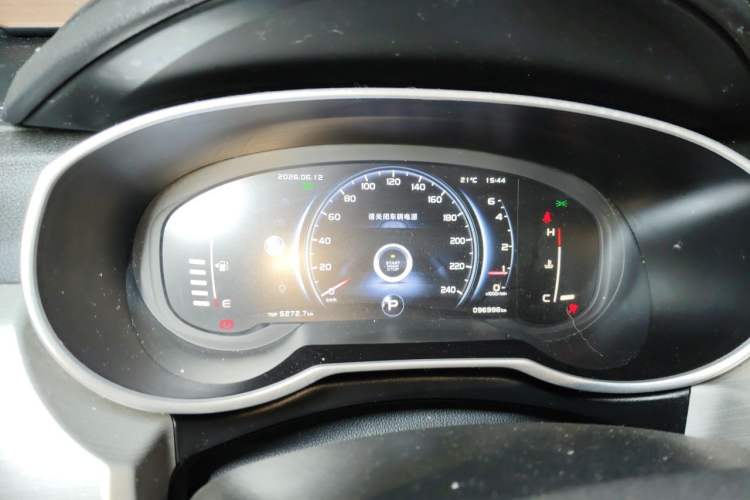 Used Geely Auto Emgrand X7 Sport 2018 1.8TD Automatic All-Wheel-Drive ZhiZun Model with 4G Connectivity Instrument Cluster