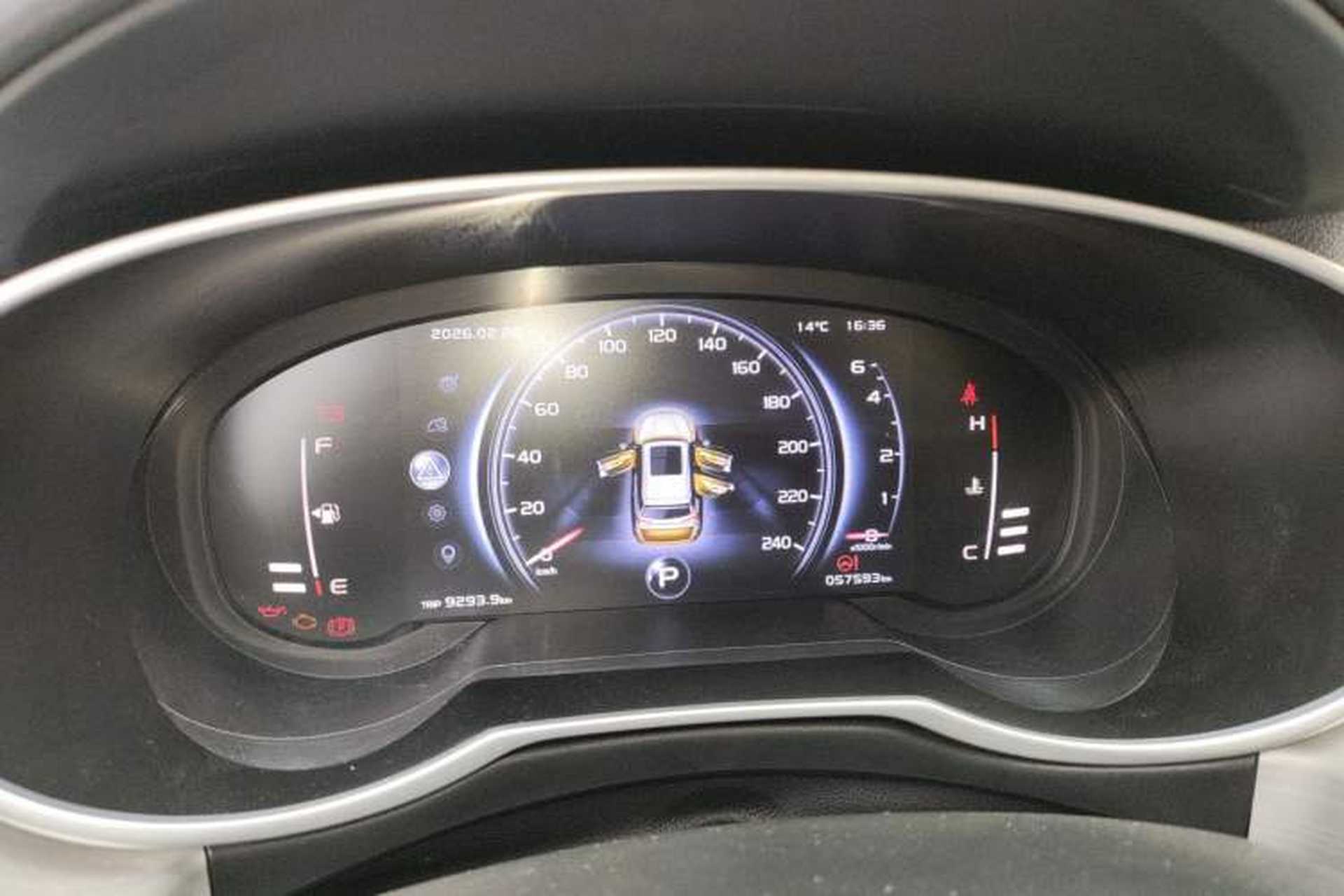 Used Geely Auto Emgrand X7 Sport 2018 1.8TD Automatic Two-Wheel Drive Smart Connect 4G Internet Edition Instrument Cluster