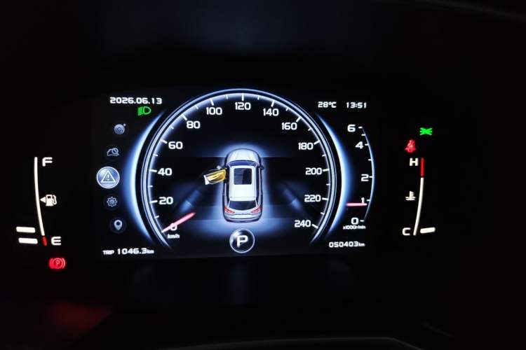 Used Geely Auto Emgrand X7 Sport 2018 Revised Version 1.8TD Automatic Two-Wheel Drive Smart Connectivity 4G-Enabled Edition Instrument Cluster