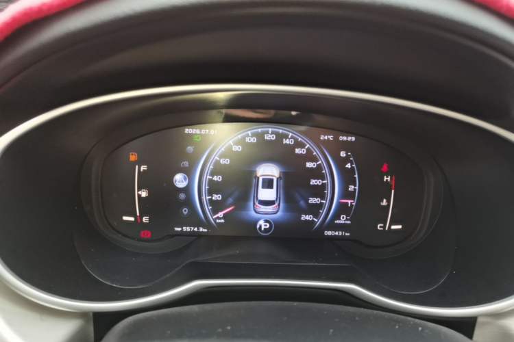 Used Geely Auto Emgrand X7 Sport 2018 1.8TD Automatic Two-Wheel Drive Smart Connect 4G Internet Edition Instrument Cluster