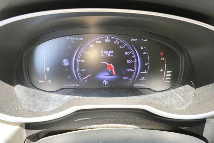 Used Geely Auto Emgrand X7 Sport 2018 1.8TD Automatic Two-Wheel Drive Smart Connect 4G Internet Edition Instrument Cluster