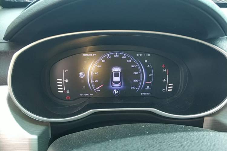 Used Geely Auto Emgrand X7 Sport 2018 1.8TD Automatic Two-Wheel Drive Smart Connect 4G Internet Edition Instrument Cluster
