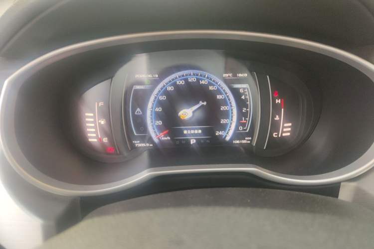 Used Geely Auto Emgrand X7 Sport 2018 Revised Version 1.8TD Automatic Two-Wheel Drive Smart 4G Connectivity Edition Instrument Cluster