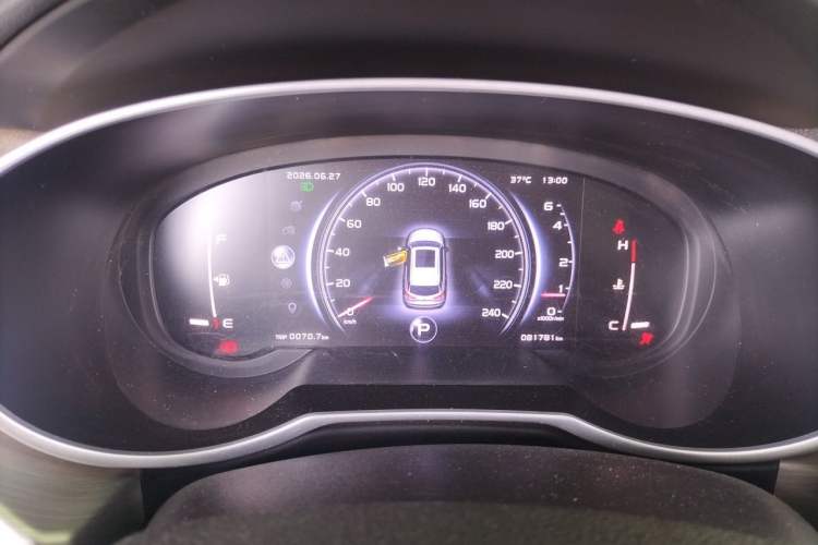 Used Geely Auto Emgrand X7 Sport 2018 Revised Version 1.8TD Automatic Two-Wheel Drive Smart Connectivity 4G-Enabled Edition Instrument Cluster