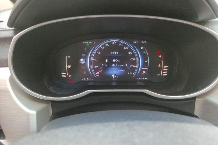 Used Geely Auto Emgrand X7 Sport 2018 Revised Version 1.8TD Automatic Two-Wheel Drive Smart Connectivity 4G-Enabled Edition Instrument Cluster