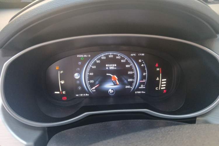 Used Geely Auto Emgrand X7 Sport 2018 1.8TD Automatic Two-Wheel Drive Smart Connect 4G Internet Edition Instrument Cluster