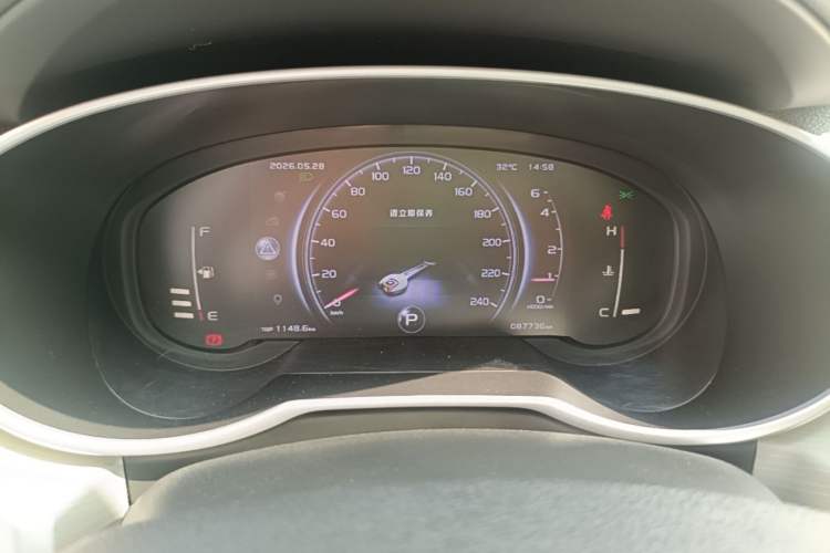 Used Geely Auto Emgrand X7 Sport 2018 1.8TD Automatic Two-Wheel Drive Smart Connect 4G Internet Edition Instrument Cluster
