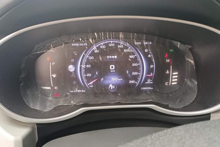 Used Geely Auto Emgrand X7 Sport 2018 1.8TD Automatic Two-Wheel Drive Smart Connect 4G Internet Edition Instrument Cluster
