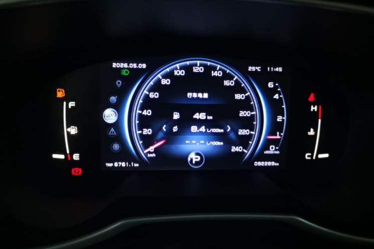 Used Geely Auto Emgrand X7 Sport 2018 1.8TD Automatic Two-Wheel Drive Smart Connect 4G Internet Edition Instrument Cluster