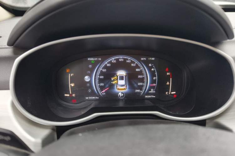 Used Geely Auto Emgrand X7 Sport 2018 1.8TD Automatic Two-Wheel Drive Smart Connect 4G Internet Edition Instrument Cluster