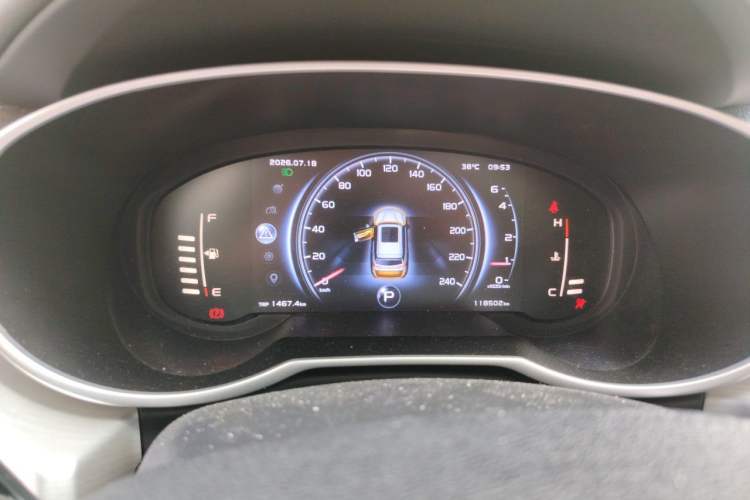 Used Geely Auto Emgrand X7 Sport 2018 Revised Version 1.8TD Automatic Two-Wheel Drive Smart Connectivity 4G-Enabled Edition Instrument Cluster