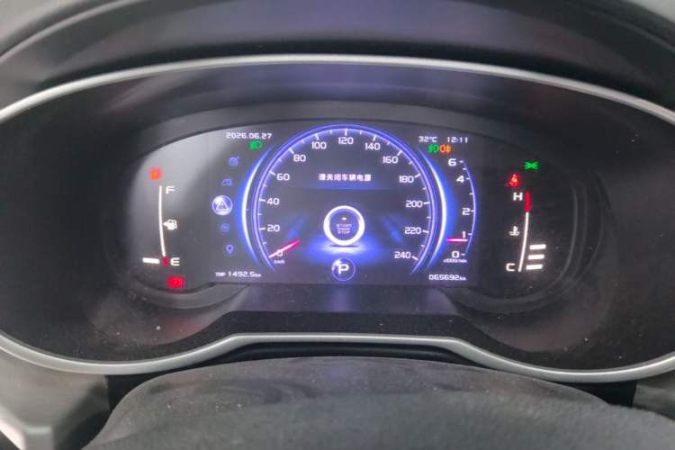 Used Geely Auto Emgrand X7 Sport 2018 1.8TD Automatic Two-Wheel Drive Smart Connect 4G Internet Edition Instrument Cluster