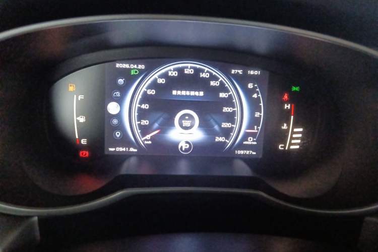 Used Geely Auto Emgrand X7 Sport 2018 1.8TD Automatic Two-Wheel Drive Smart 4G Connected Version Instrument Cluster