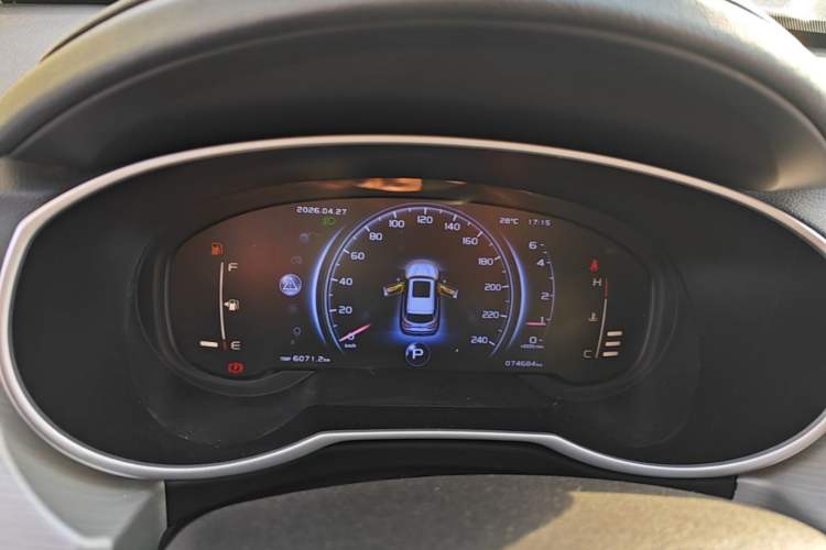 Used Geely Auto Emgrand X7 Sport 2018 1.8TD Automatic Two-Wheel Drive Smart Connect 4G Internet Edition Instrument Cluster