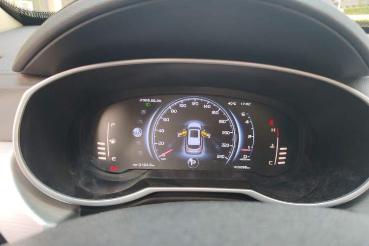 Used Geely Auto Emgrand X7 Sport 2018 1.8TD Automatic Two-Wheel Drive Smart 4G Connected Version Instrument Cluster
