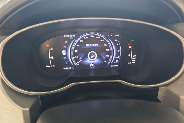 Used Geely Auto Emgrand X7 Sport 2018 1.8TD Automatic Two-Wheel Drive Smart Connect 4G Internet Edition Instrument Cluster