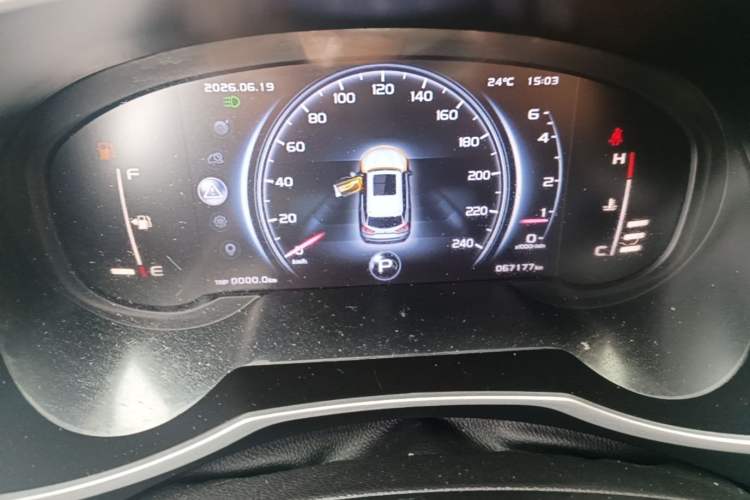 Used Geely Auto Emgrand X7 Sport 2018 1.8TD Automatic Two-Wheel Drive Smart 4G Connected Version Instrument Cluster