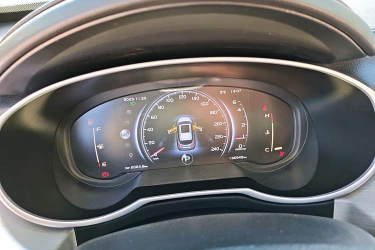 Used Geely Auto Emgrand X7 Sport 2018 1.8TD Automatic Two-Wheel Drive Smart Connect 4G Internet Edition Instrument Cluster