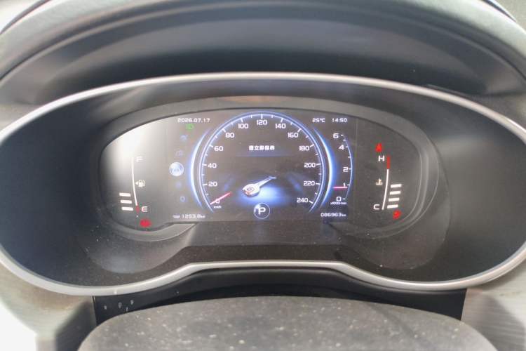Used Geely Auto Emgrand X7 Sport 2018 1.8TD Automatic Two-Wheel Drive Smart Connect 4G Internet Edition Instrument Cluster