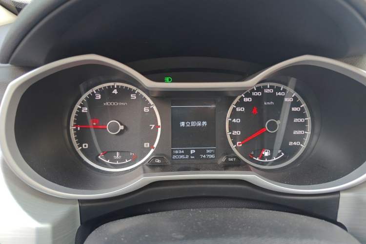 Used Geely Auto Emgrand X7 Sport 2018 Revised Version 1.8TD Automatic Two-Wheel Drive Smart Connectivity 4G-Enabled Edition Instrument Cluster