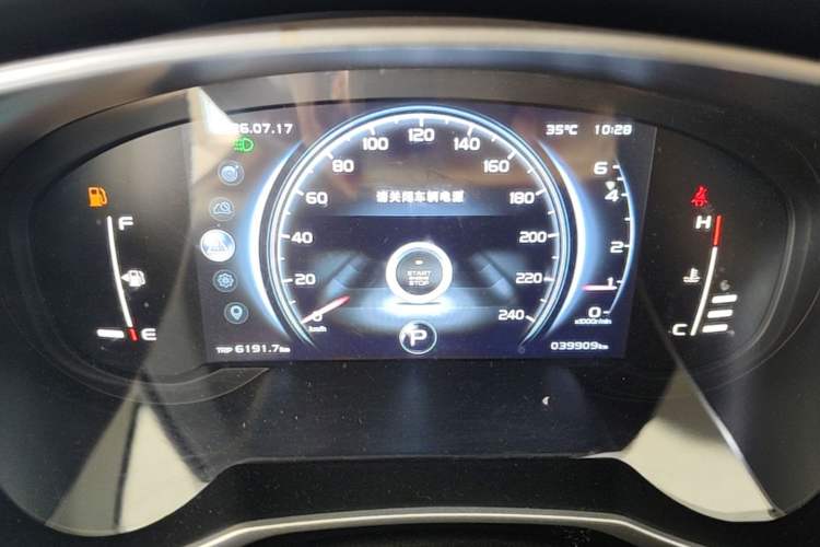 Used Geely Auto Emgrand X7 Sport 2018 1.8TD Automatic Two-Wheel Drive Smart Connect 4G Internet Edition Instrument Cluster