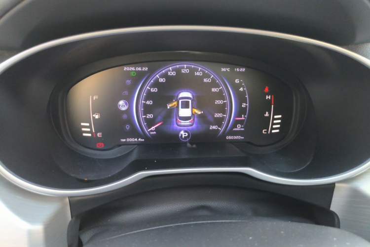 Used Geely Auto Emgrand X7 Sport 2018 1.8TD Automatic Two-Wheel Drive Smart Connect 4G Internet Edition Instrument Cluster