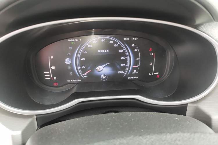Used Geely Auto Emgrand X7 Sport 2018 1.8TD Automatic Two-Wheel Drive Smart Connect 4G Internet Edition Instrument Cluster