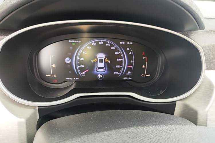 Used Geely Auto Emgrand X7 Sport 2018 1.8TD Automatic Two-Wheel Drive Smart Connect 4G Internet Edition Instrument Cluster