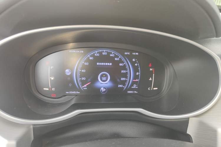 Used Geely Auto Emgrand X7 Sport 2018 1.8TD Automatic Two-Wheel Drive Smart Connect 4G Internet Edition Instrument Cluster