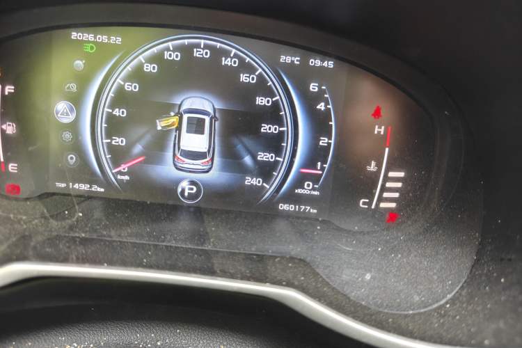 Used Geely Auto Emgrand X7 Sport 2018 1.8TD Automatic Two-Wheel Drive Smart Connect 4G Internet Edition Instrument Cluster