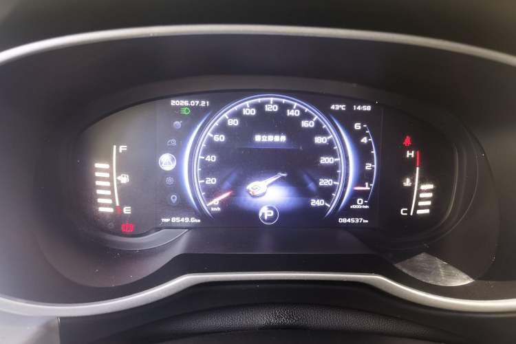 Used Geely Auto Emgrand X7 Sport 2018 1.8TD Automatic Two-Wheel Drive ZhiZun Model with 4G Connectivity Instrument Cluster