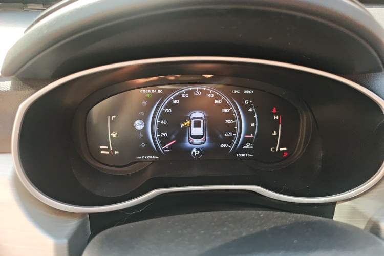 Used Geely Auto Emgrand X7 Sport 2018 1.8TD Automatic Two-Wheel Drive Smart Connect 4G Internet Edition Instrument Cluster
