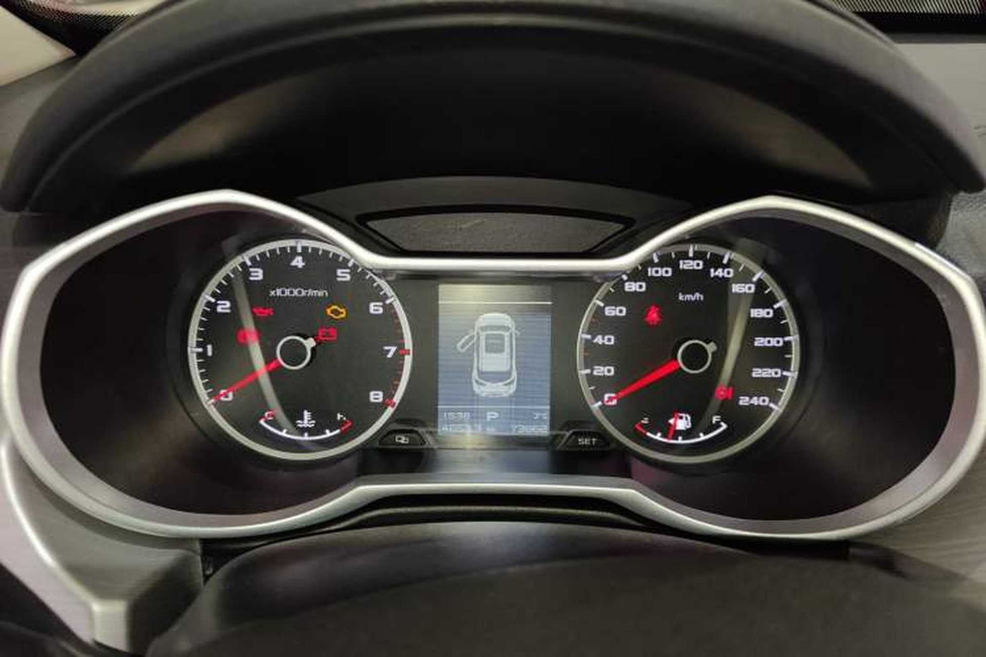Used Geely Auto Emgrand X7 Sport 2018 1.8TD Automatic Two-Wheel Drive Zhiya Model Instrument Cluster