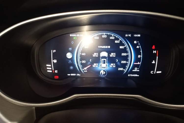Used Geely Auto Emgrand X7 Sport 2018 1.8TD Automatic Two-Wheel Drive Smart Connect 4G Internet Edition Instrument Cluster
