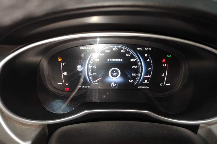 Used Geely Auto Emgrand X7 Sport 2018 1.8TD Automatic Two-Wheel Drive Smart Connect 4G Internet Edition Instrument Cluster