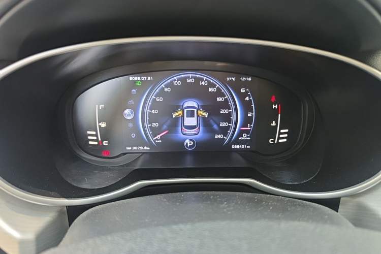 Used Geely Auto Emgrand X7 Sport 2018 1.8TD Automatic Two-Wheel Drive Smart Connect 4G Internet Edition Instrument Cluster