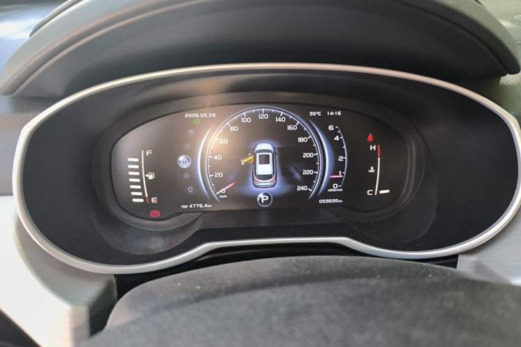Used Geely Auto Emgrand X7 Sport 2018 1.8TD Automatic Two-Wheel Drive Smart Connect 4G Internet Edition Instrument Cluster