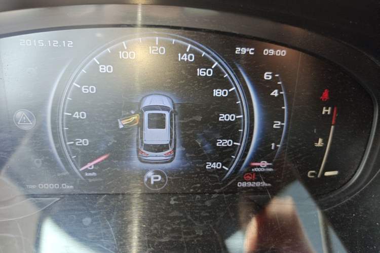 Used Geely Auto Emgrand X7 Sport 2018 1.8TD Automatic Two-Wheel Drive Smart Connect 4G Internet Edition Instrument Cluster