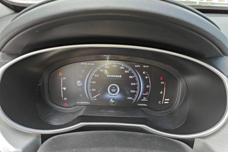 Used Geely Auto Emgrand X7 Sport 2018 1.8TD Automatic Two-Wheel Drive Smart Connect 4G Internet Edition Instrument Cluster