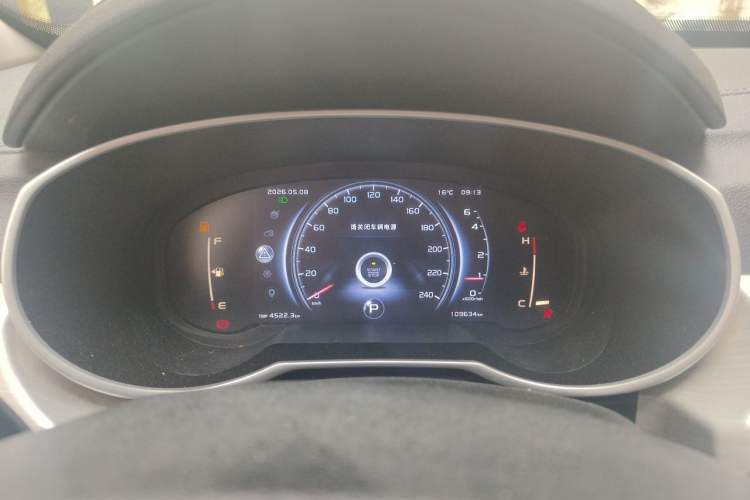 Used Geely Auto Emgrand X7 Sport 2018 1.8TD Automatic Two-Wheel Drive Smart Connect 4G Internet Edition Instrument Cluster