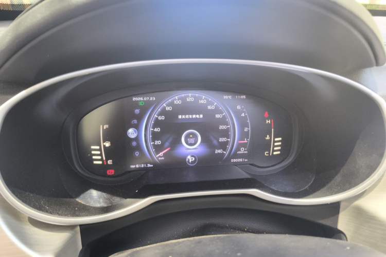 Used Geely Auto Emgrand X7 Sport 2018 Revised Version 1.8TD Automatic Two-Wheel Drive Smart Connectivity 4G-Enabled Edition Instrument Cluster